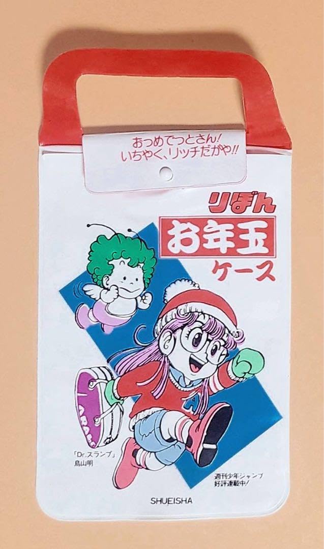 あられちゃん Dr.スランプアラレちゃん わいわい行進曲 菊池俊輔 小山茉美